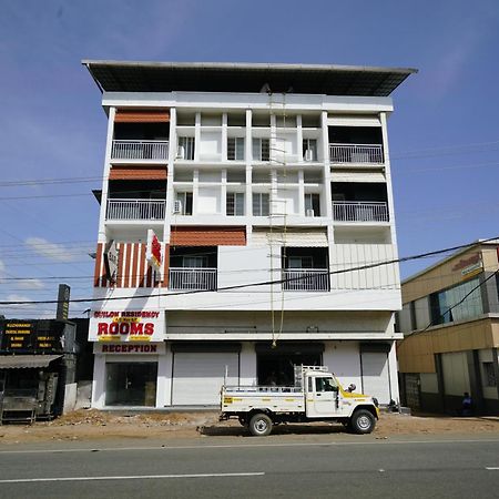 Perumanseri Quilon Residency Kundara酒店 外观 照片