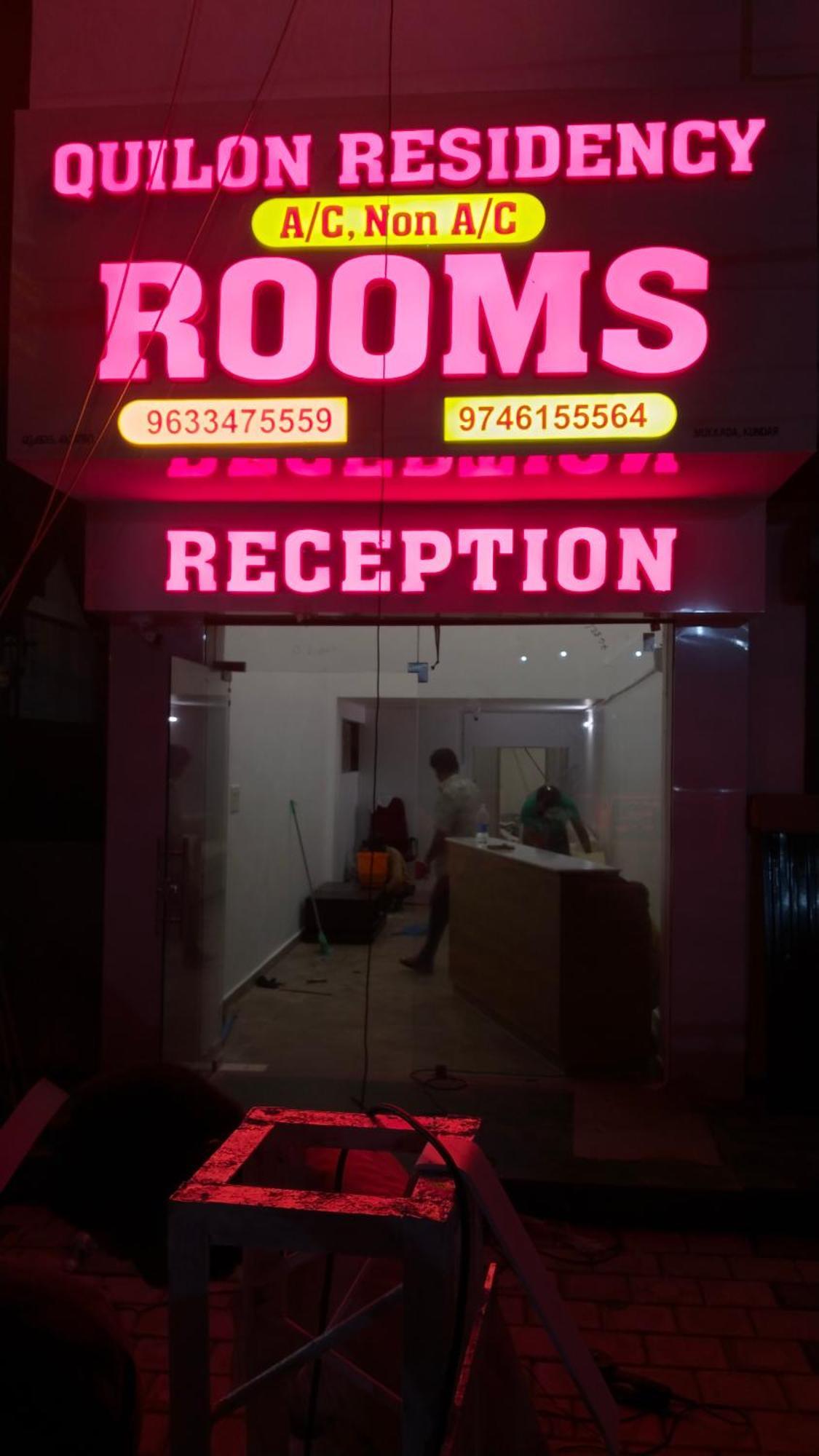 Perumanseri Quilon Residency Kundara酒店 外观 照片