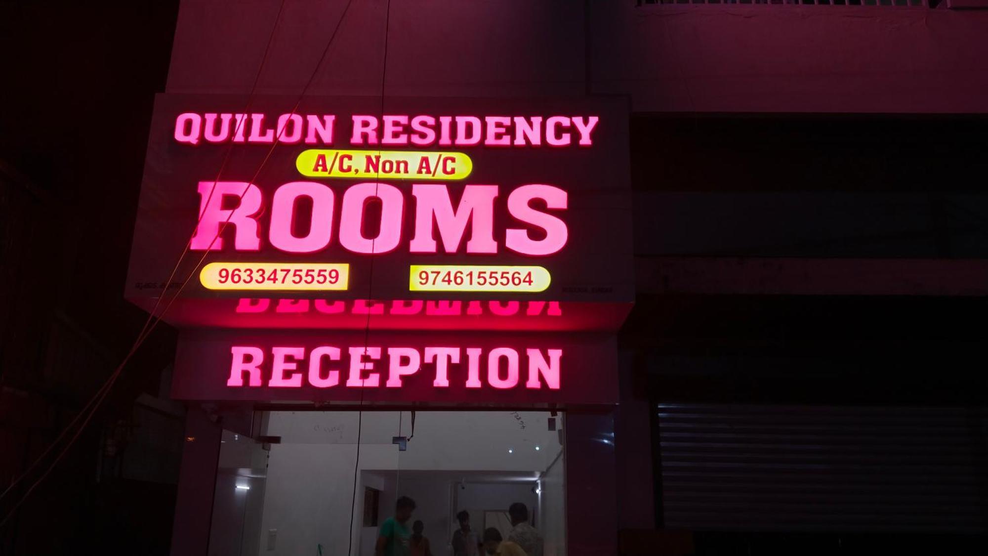 Perumanseri Quilon Residency Kundara酒店 外观 照片